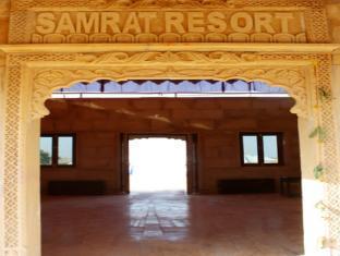 Samrat Resort Dzsaiszalmer Kültér fotó